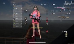 pubg皮肤爆料最新m4,Pubg爆料中的神秘战神降临