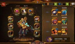 瓦套装爆料最新,揭秘神秘新功能与惊喜更新