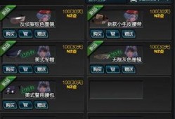 爆料游戏最新版本是多少,游戏最新版本大揭秘，全新升级等你来战！