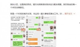 张荃艺最新爆料视频大全,揭秘幕后真相与精彩瞬间